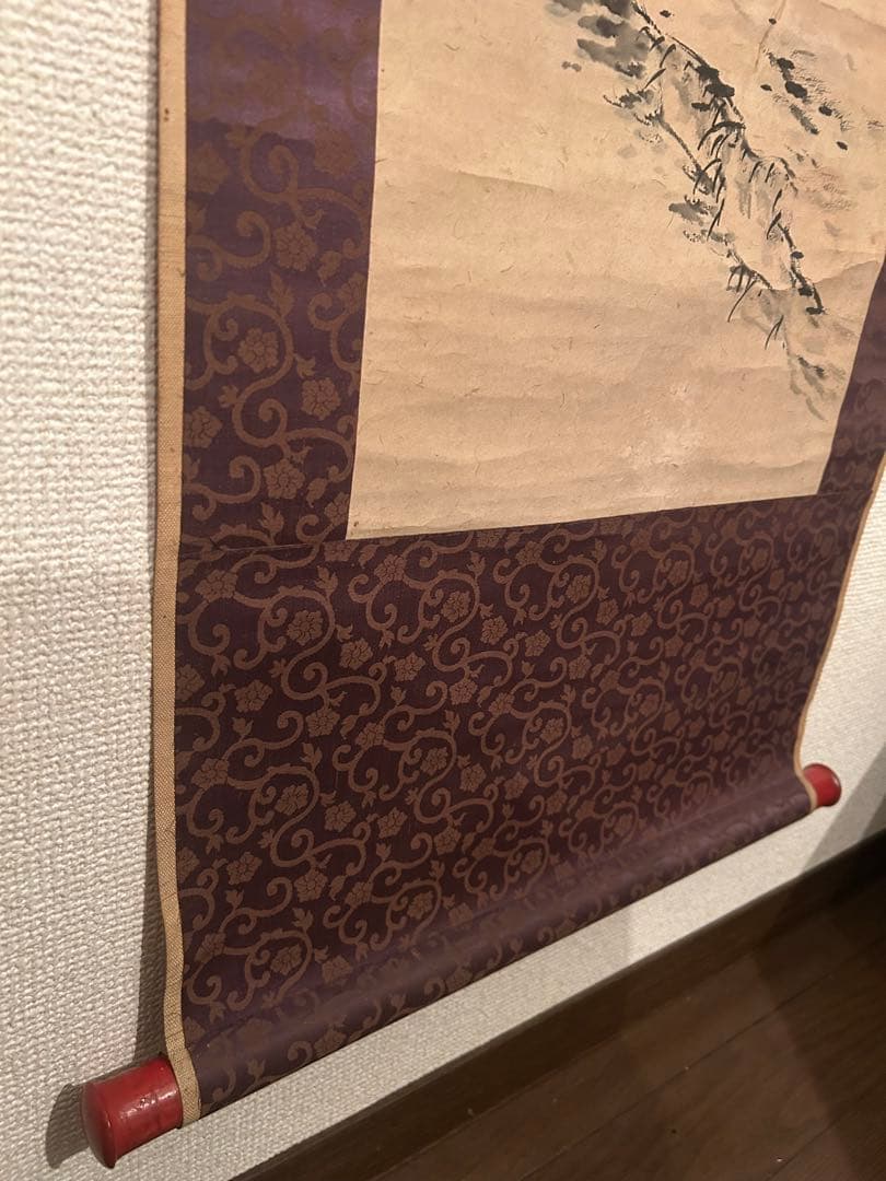 真作/田能村直入/山水画賛