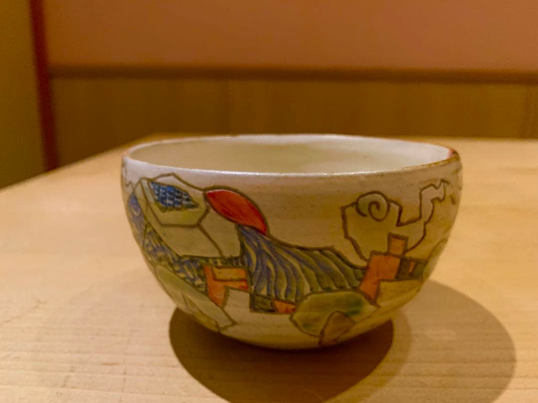 【希少】作家物 小孫鉄太郎 飯碗 フリーカップ 絵付け 陶器