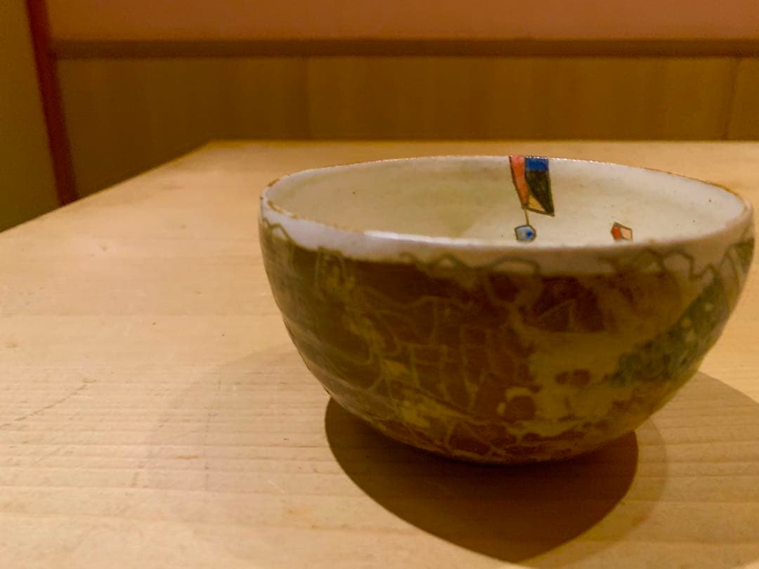 【希少】作家物 小孫鉄太郎 飯碗 フリーカップ 絵付け 陶器