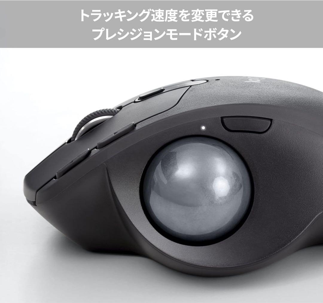 【極美品】MX ERGO ロジクール トラックボール MXTB1s 無線マウス