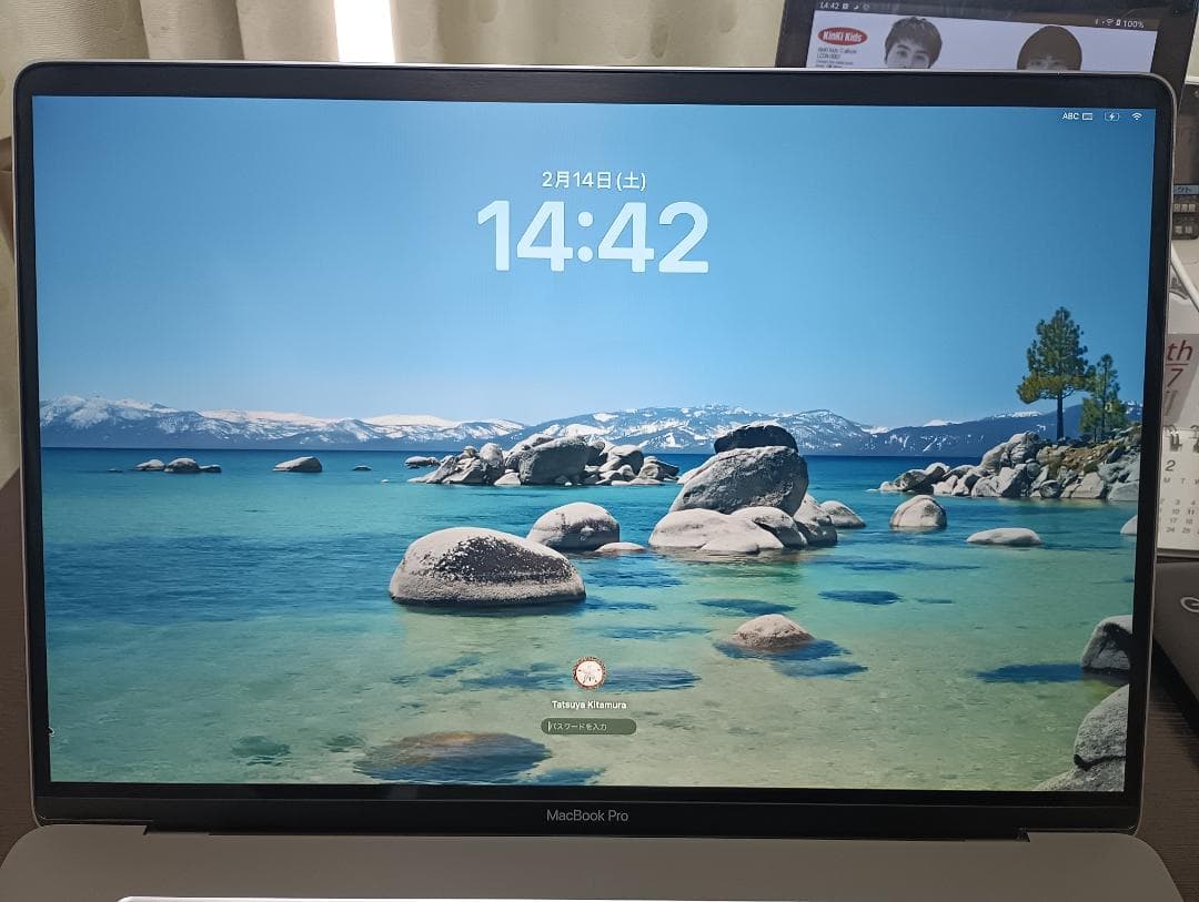MacBook Pro 16インチ 2019 i9 32GB 1TB 美品