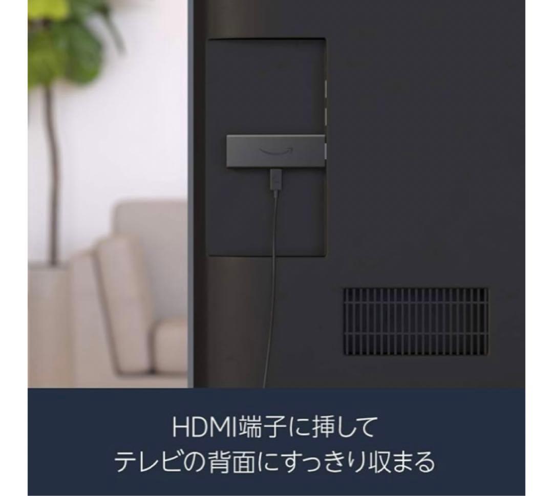 ☆firetv stick付き☆REGZA レグザ 22B3 22インチ