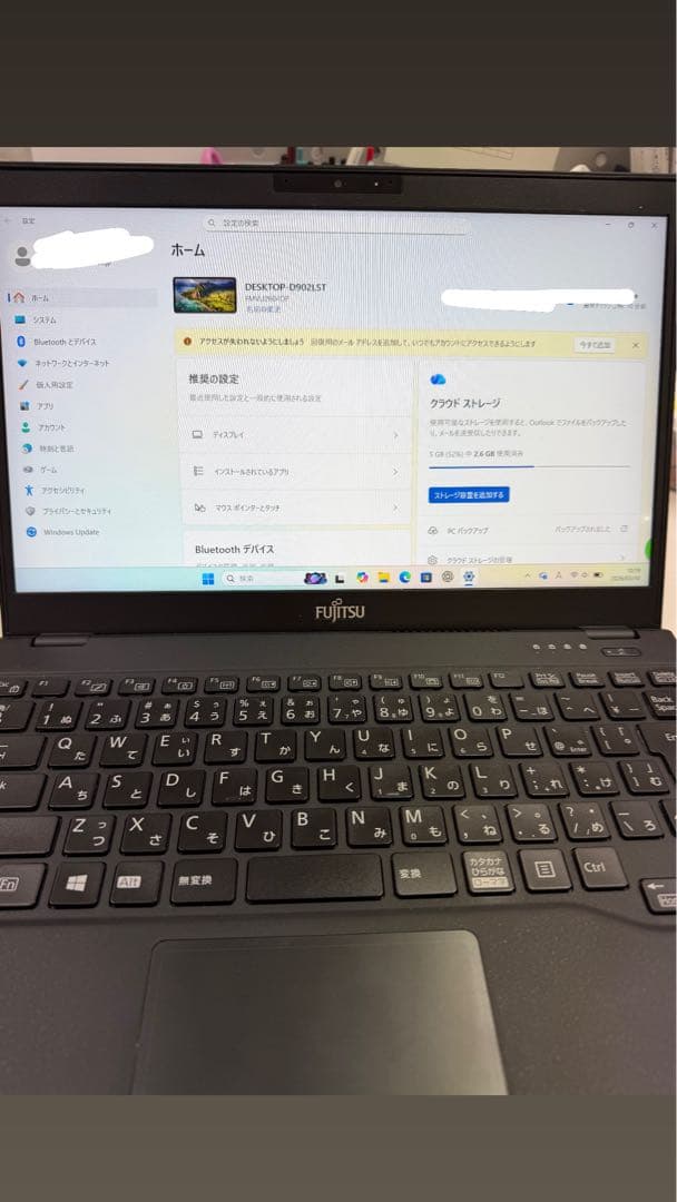 富士通 LIFEBOOK U939 Core i5 SSD256GB