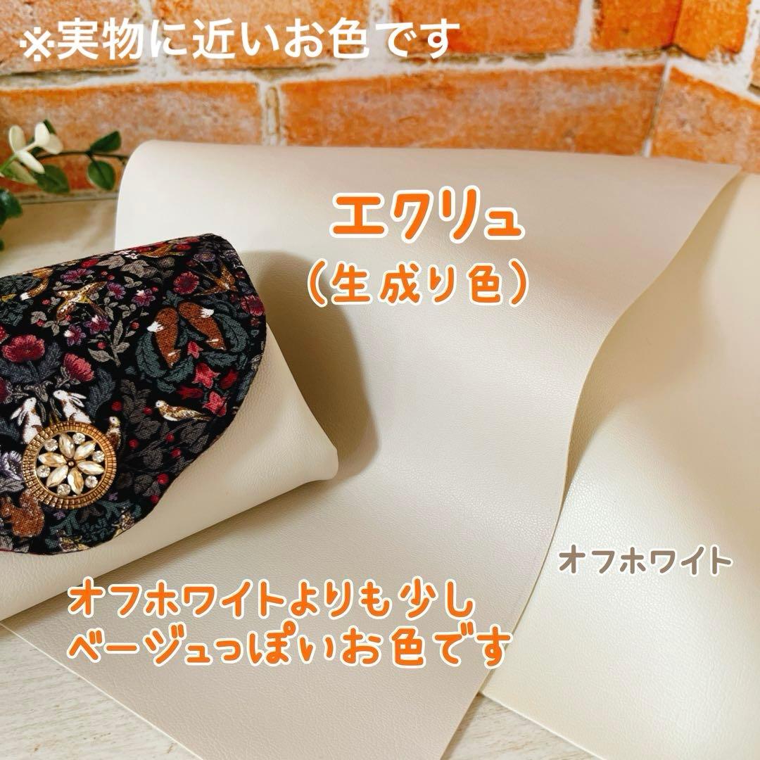 vivikko19 3点おまとめ