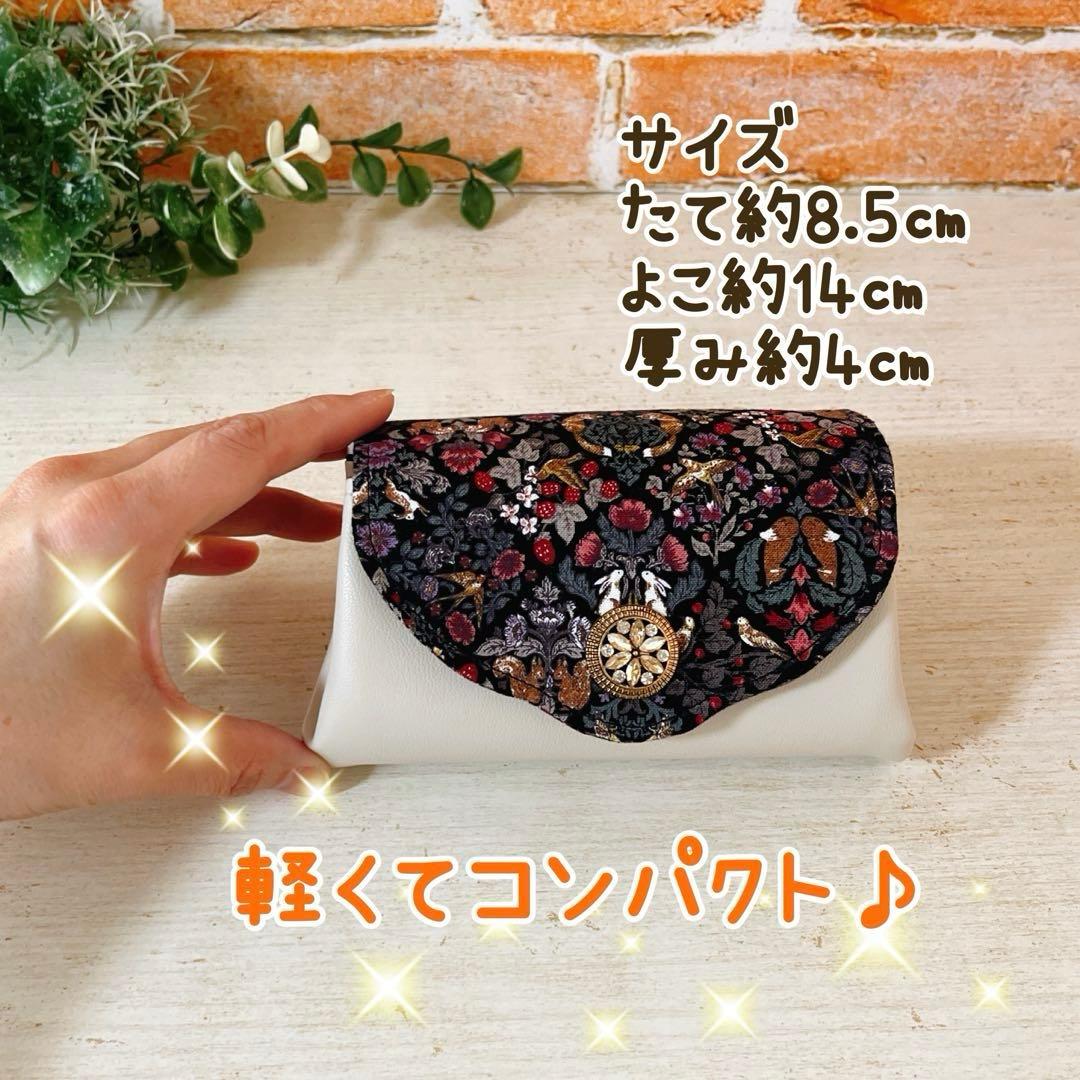 vivikko19 3点おまとめ