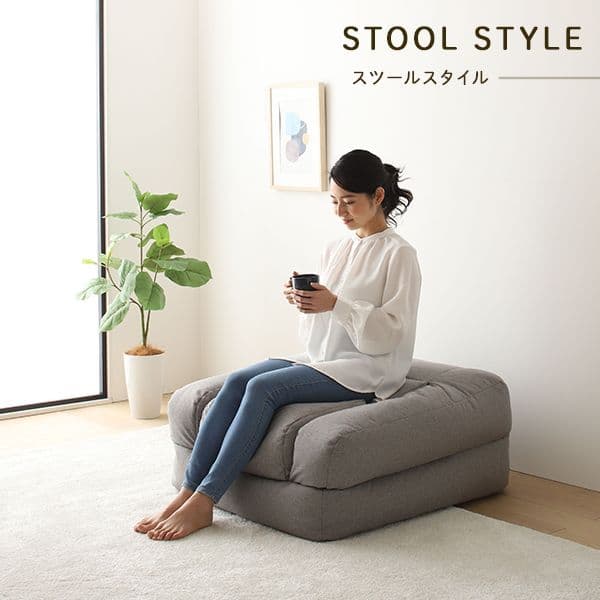 3WAY ビーズソファー 1人掛け 幅70cm グレー 1人用