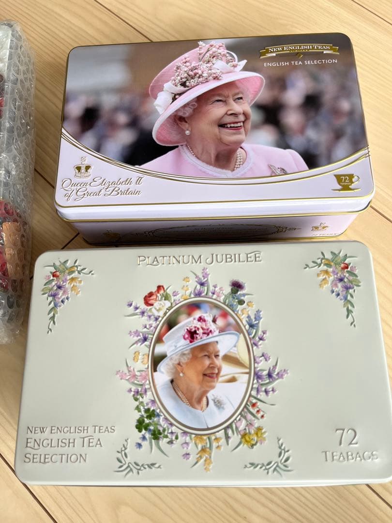 エリザベス女王記念缶　空缶　4種類