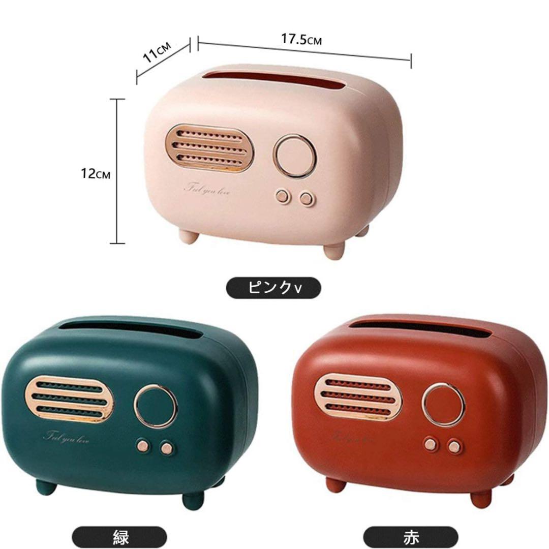 ティッシュケース Meirrai トイレットペーパー 収納 クレンジングタオル