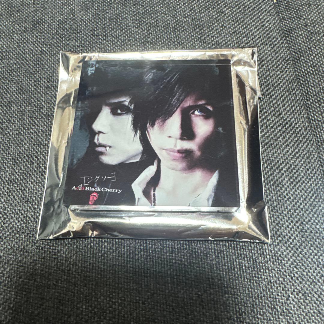 AcidBlackCherryアクリルマグネット 4種セット