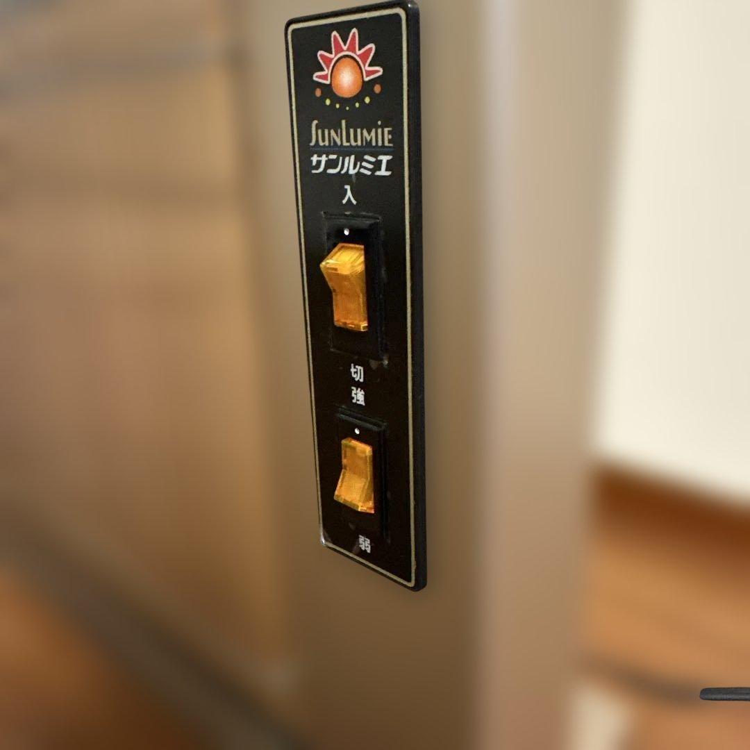 ② サンルミエキュート E800LS 遠赤外線暖房器