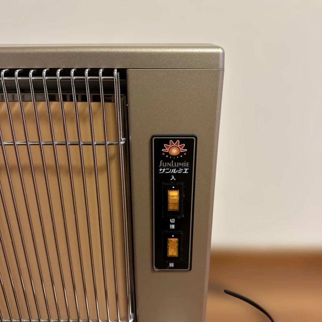 ② サンルミエキュート E800LS 遠赤外線暖房器
