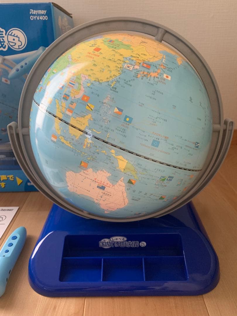 しゃべる国旗つき地球儀 レイメイ OYV400 知育