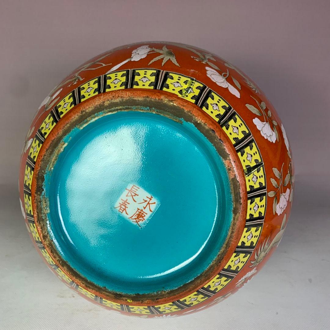 永楽長春ばん紅竜紋着花天球花瓶 景徳鎮 陶磁器 装飾品 現代工芸品美術品 置物