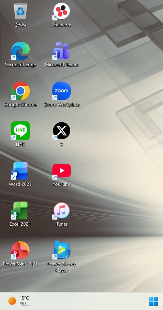 【限定品】レッツノートジェットブラックcfsz6☘️7世代i7☘SSD512