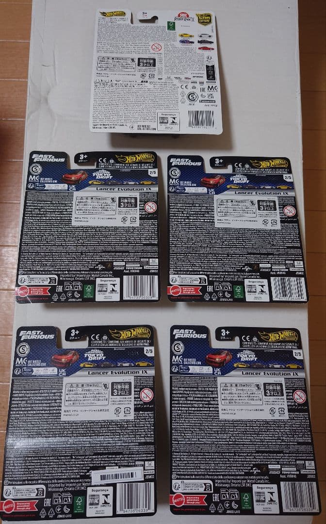 ホットウィール　ランエボⅨ　5台セット　ワイスピ　ローニンラン