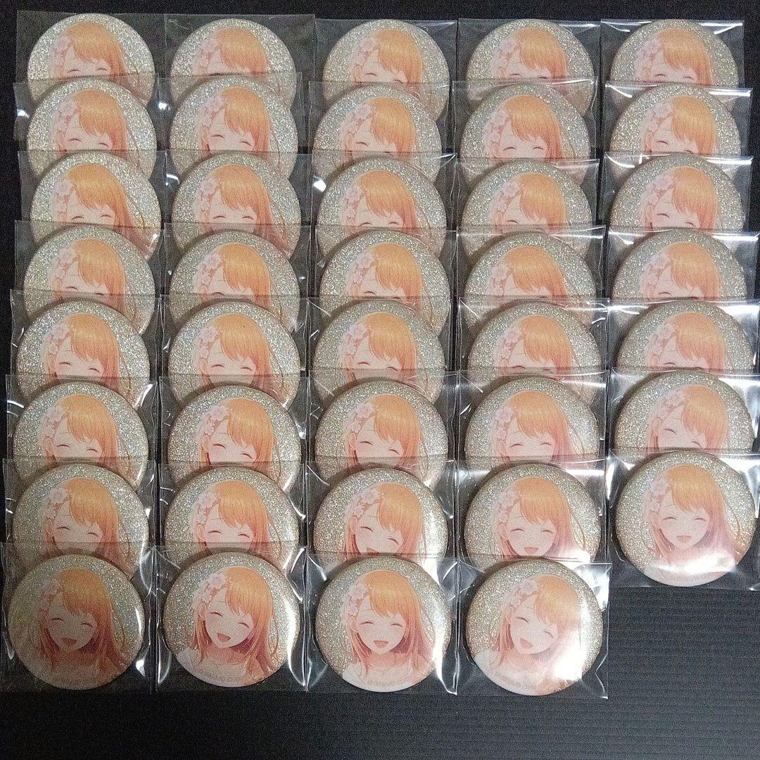 【バラ売り可能】39個　プロセカ　花里みのり　グリッター　缶バッジ 43B