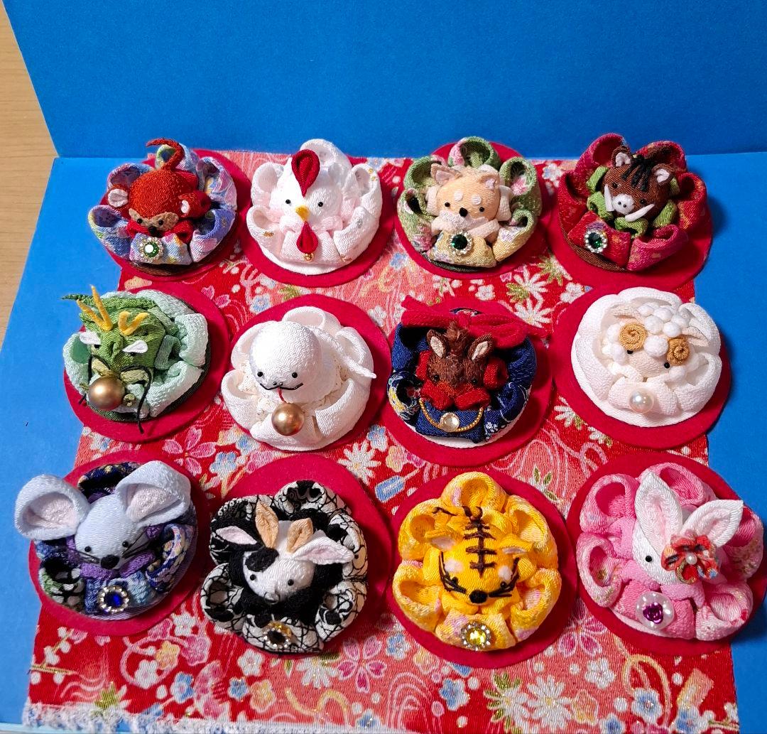 fukujiroページ　つまみ細工　十二支