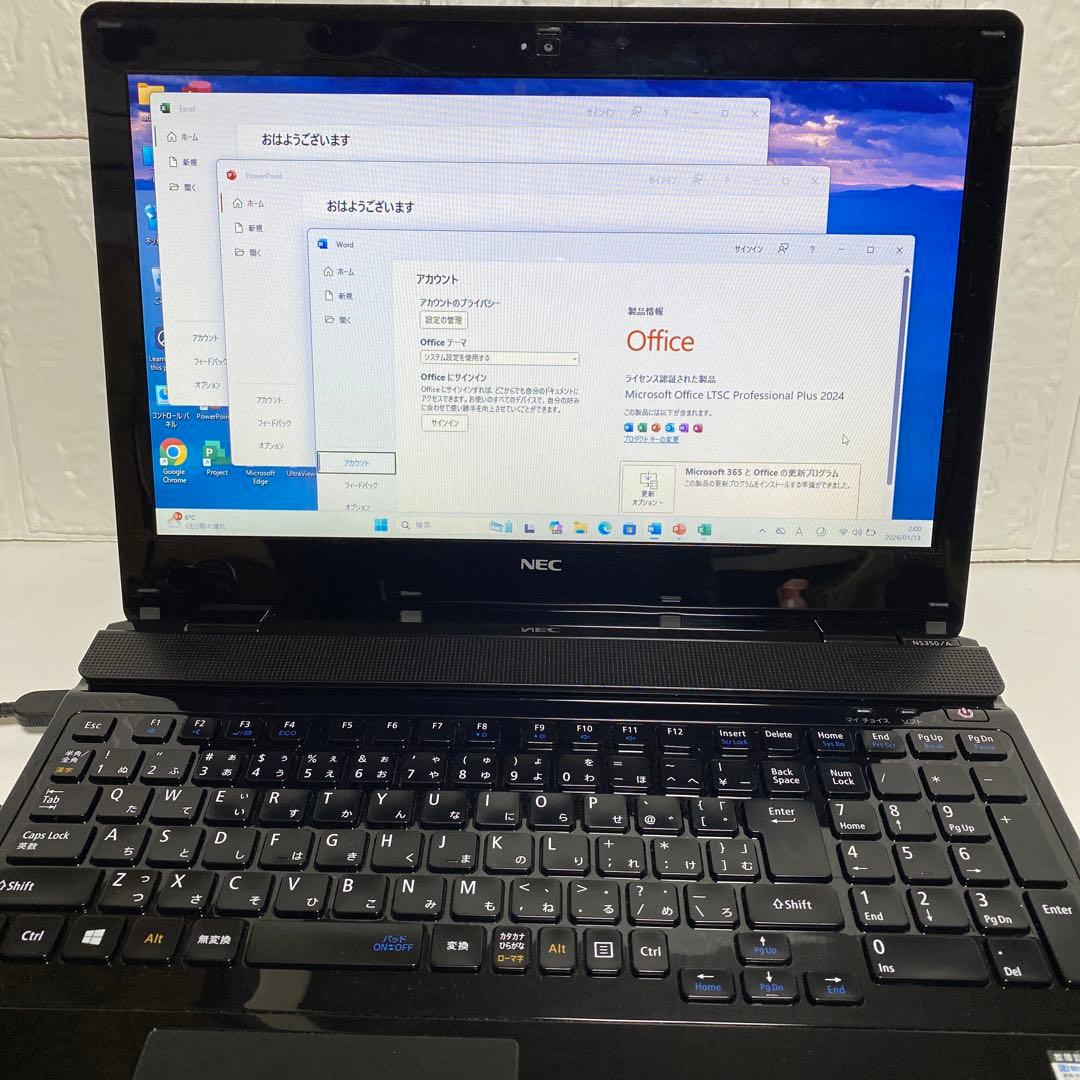 Windows11 オフィス付きCorei3 SSDサクサク起動　NECパソコン