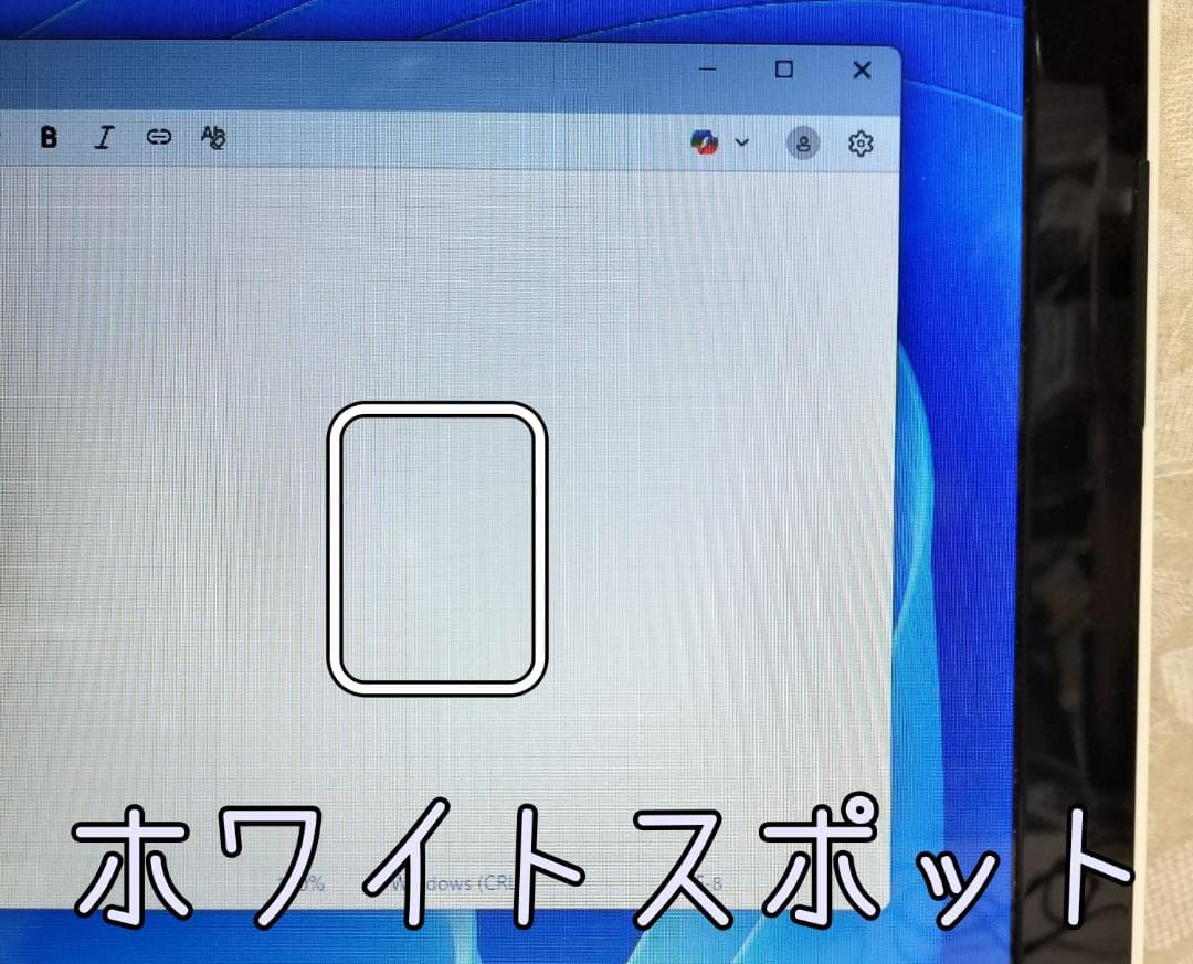 451 Windows11 SSDノートパソコン オフィス付きNEC品質