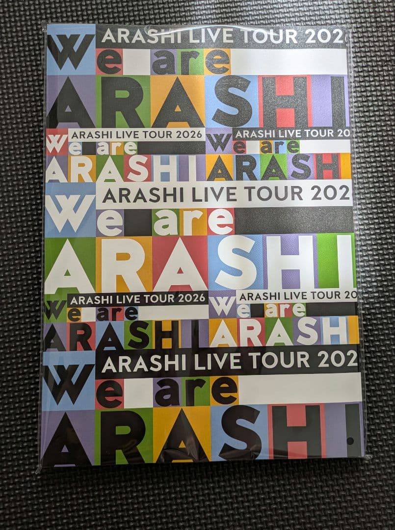 We are ARASHIコンサートグッズ　4点セット