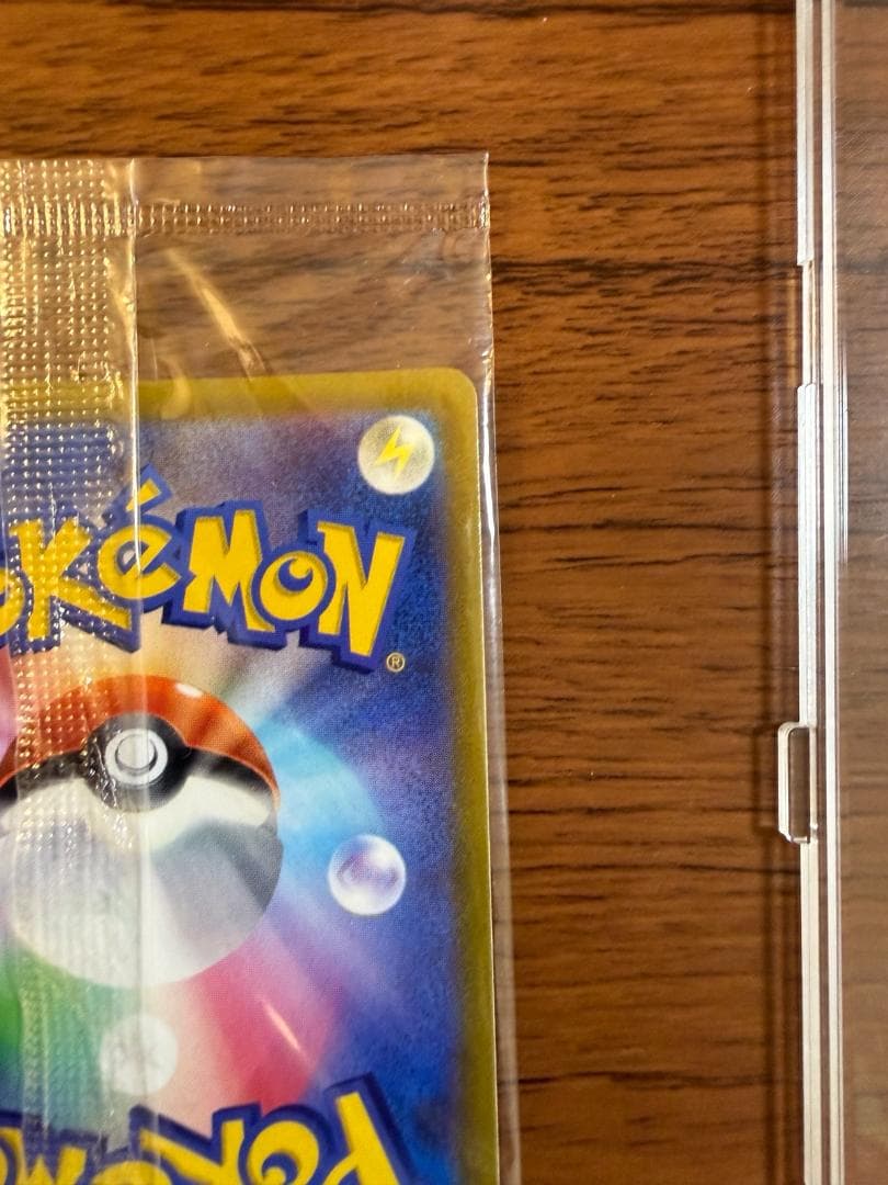 ピカチュウ 323/S-P プレシャスコレクターボックス 未開封