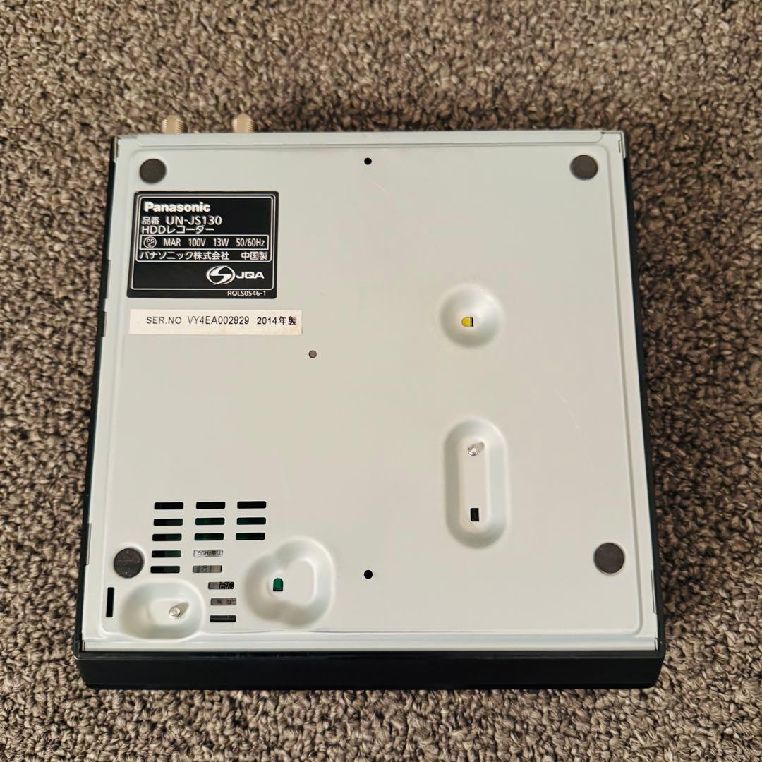 【美品】Panasonic 防水ポータブルTV VIERA UN-JD15T3