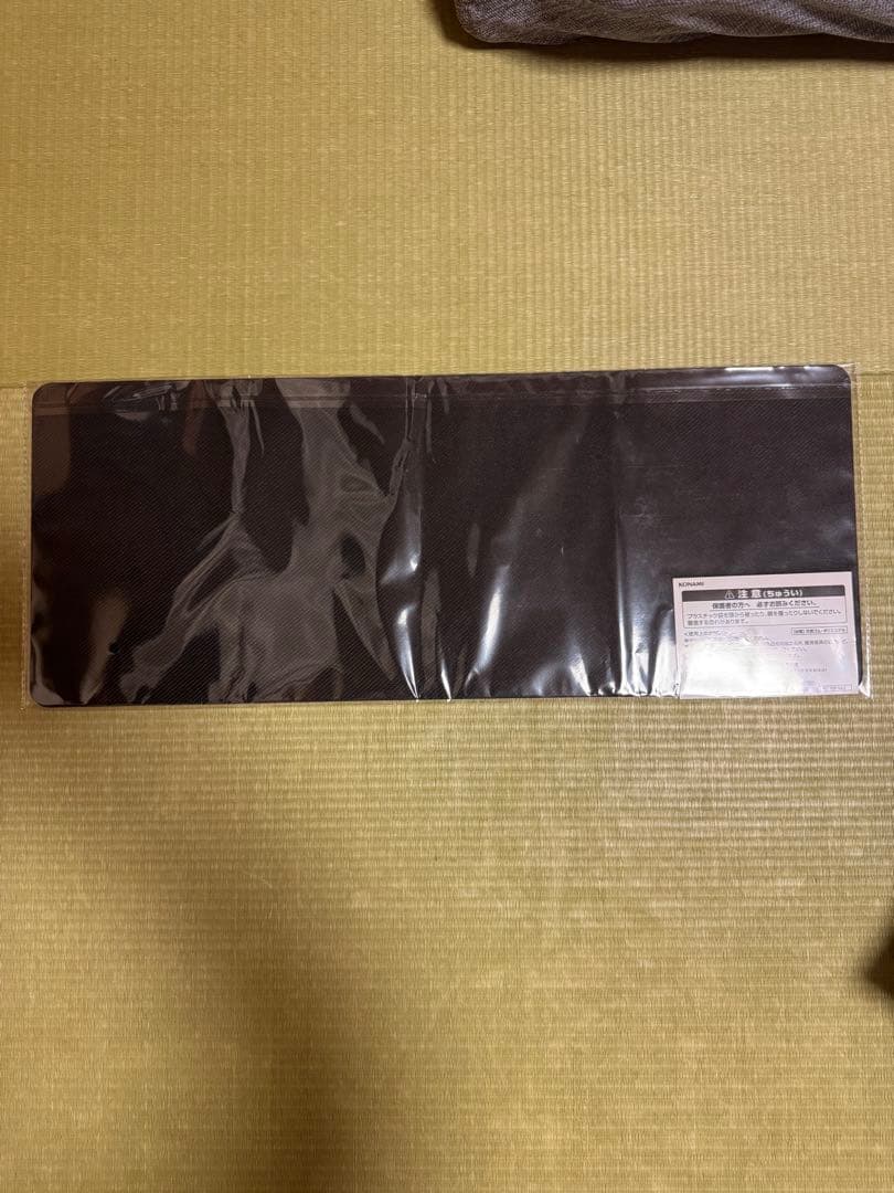 遊戯王OCG 命王の螺旋 プレイマット ドミナススパイラル