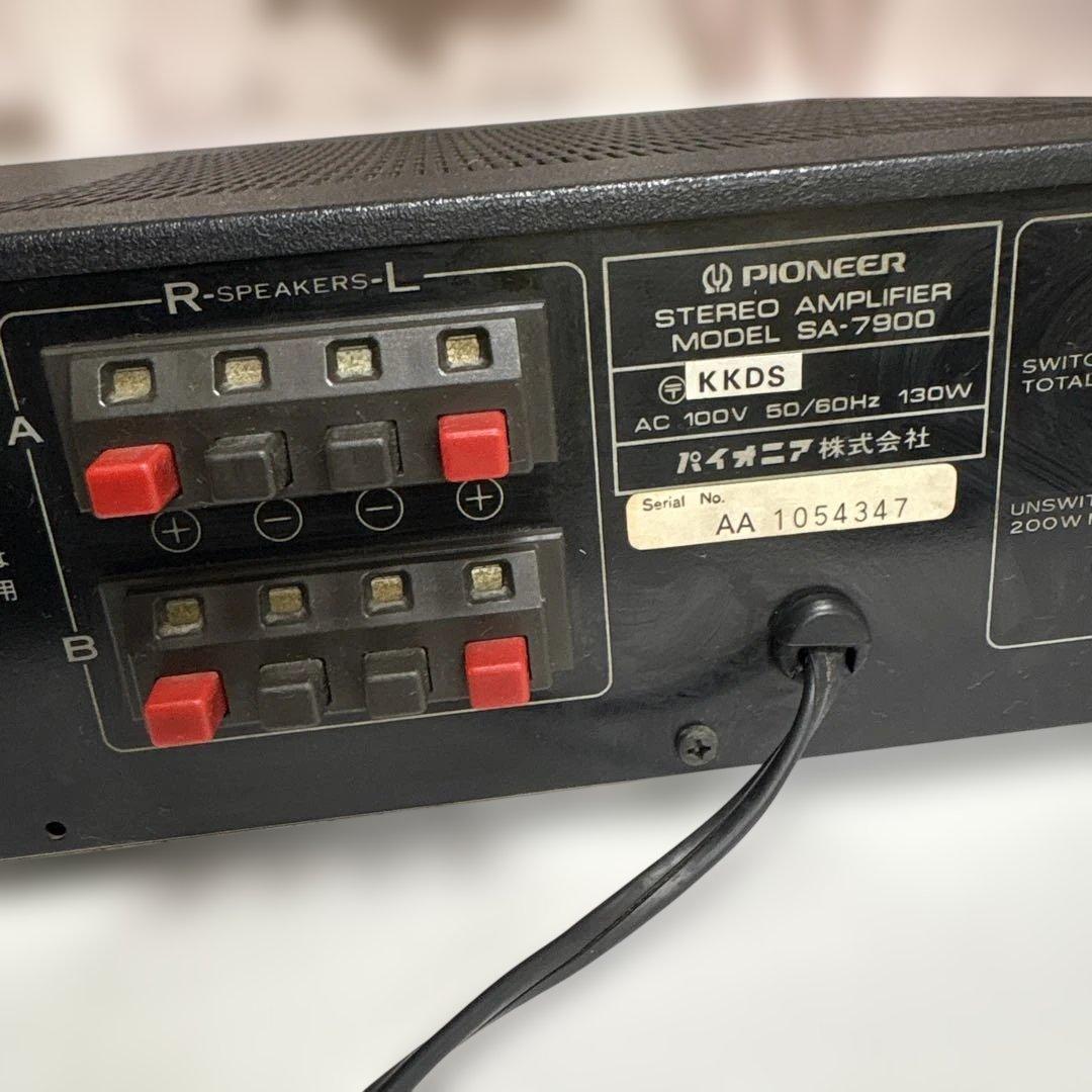パイオニア　ステレオアンプ　SA-7900