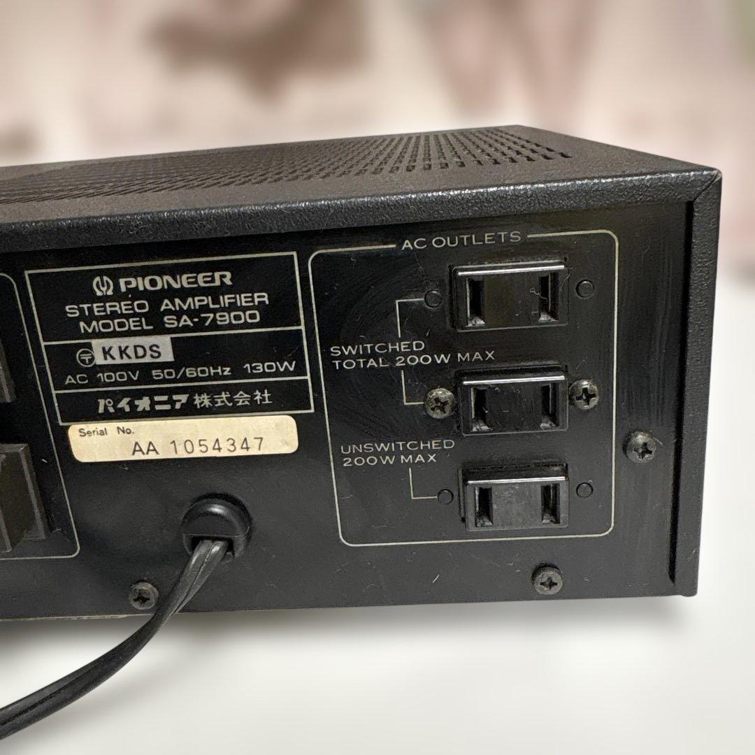 パイオニア　ステレオアンプ　SA-7900