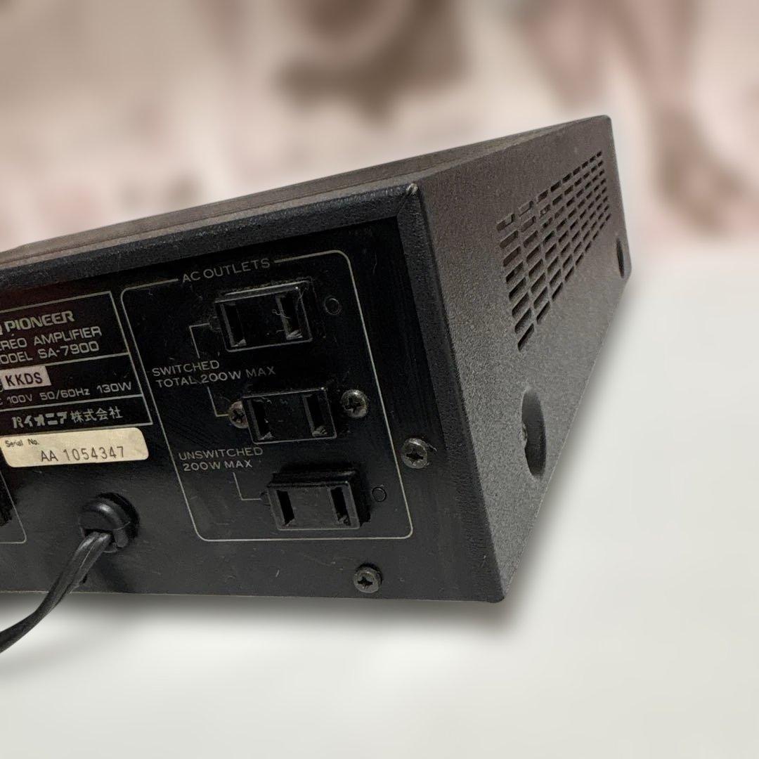 パイオニア　ステレオアンプ　SA-7900