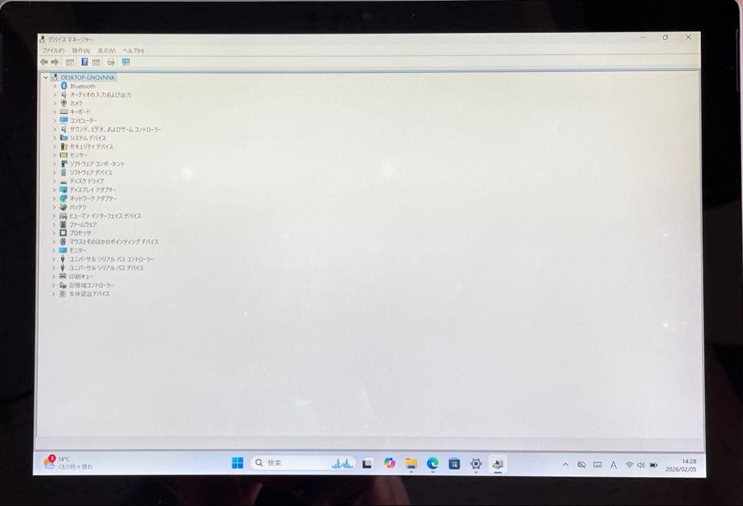 Surface Pro5 1807 LTE SSD256GB メモリー8GB#2