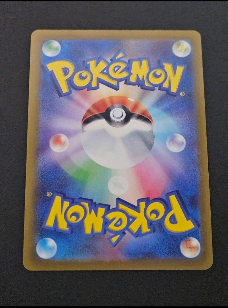 グレイシアv sr　(グレイシアv sa) イーブイヒーローズ　美品