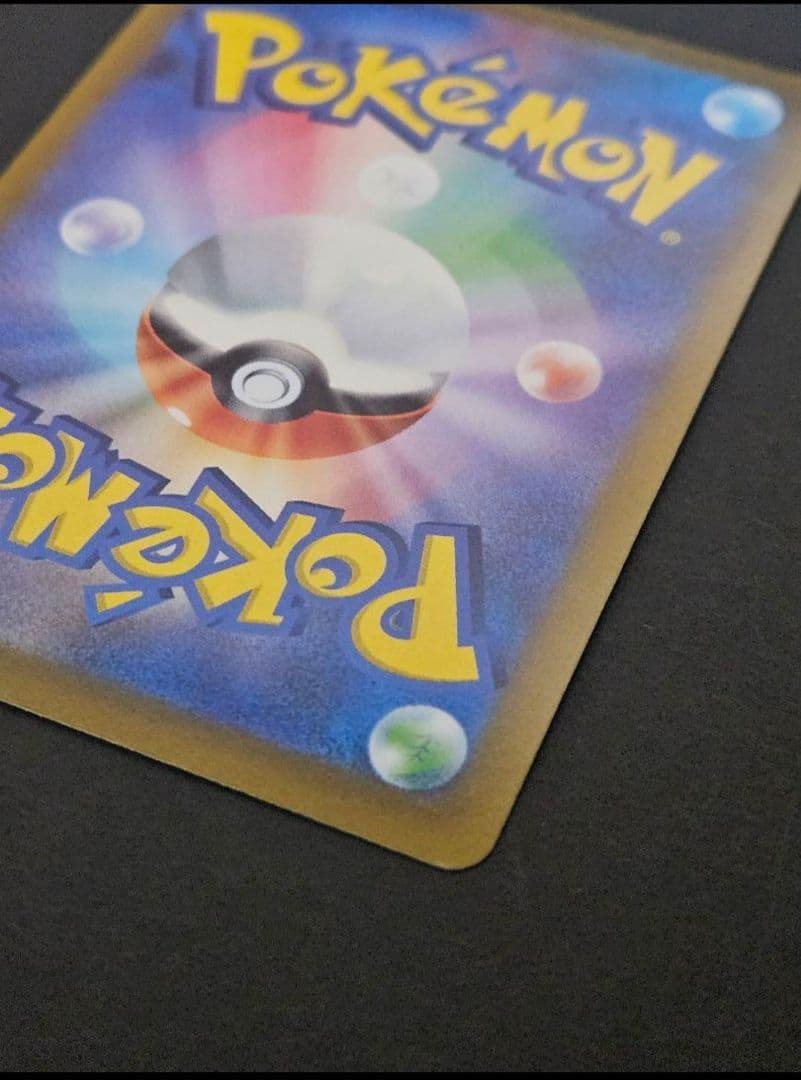 グレイシアv sr　(グレイシアv sa) イーブイヒーローズ　美品