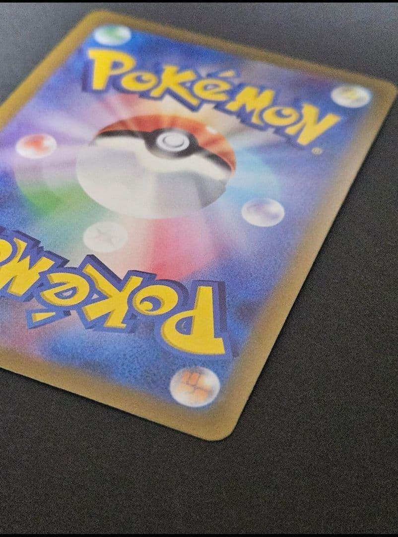 グレイシアv sr　(グレイシアv sa) イーブイヒーローズ　美品