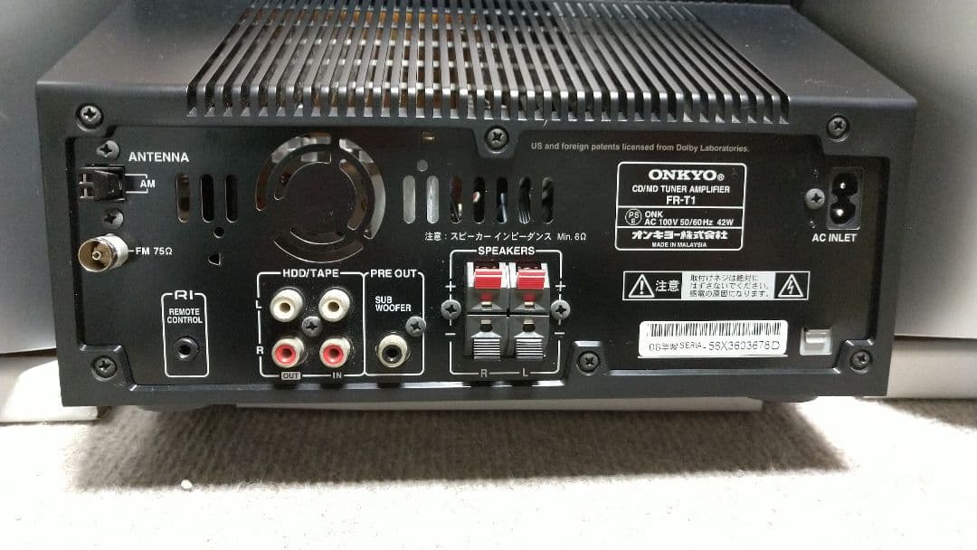 オンキョーCD-MDチューナーアンプ FR-T1 リモコン取説他付き