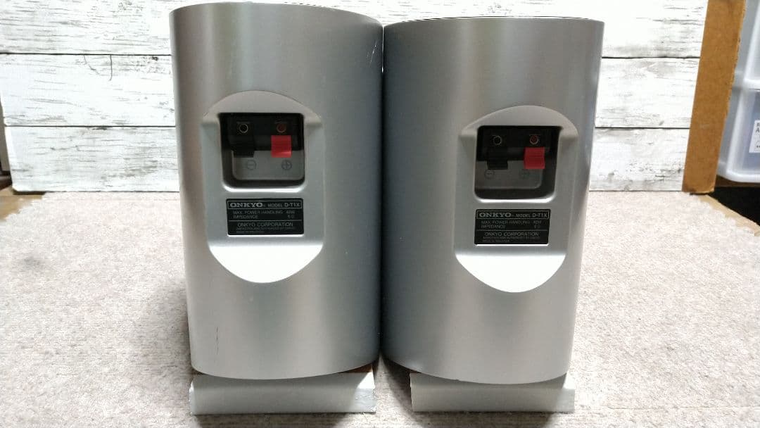 オンキョーCD-MDチューナーアンプ FR-T1 リモコン取説他付き