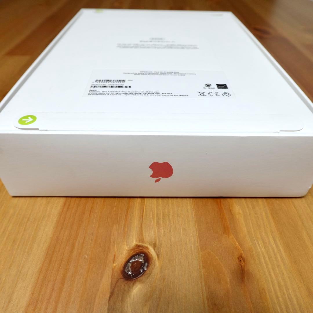 【新品未使用】Apple iPad 64GB 第10世代【ピンク】