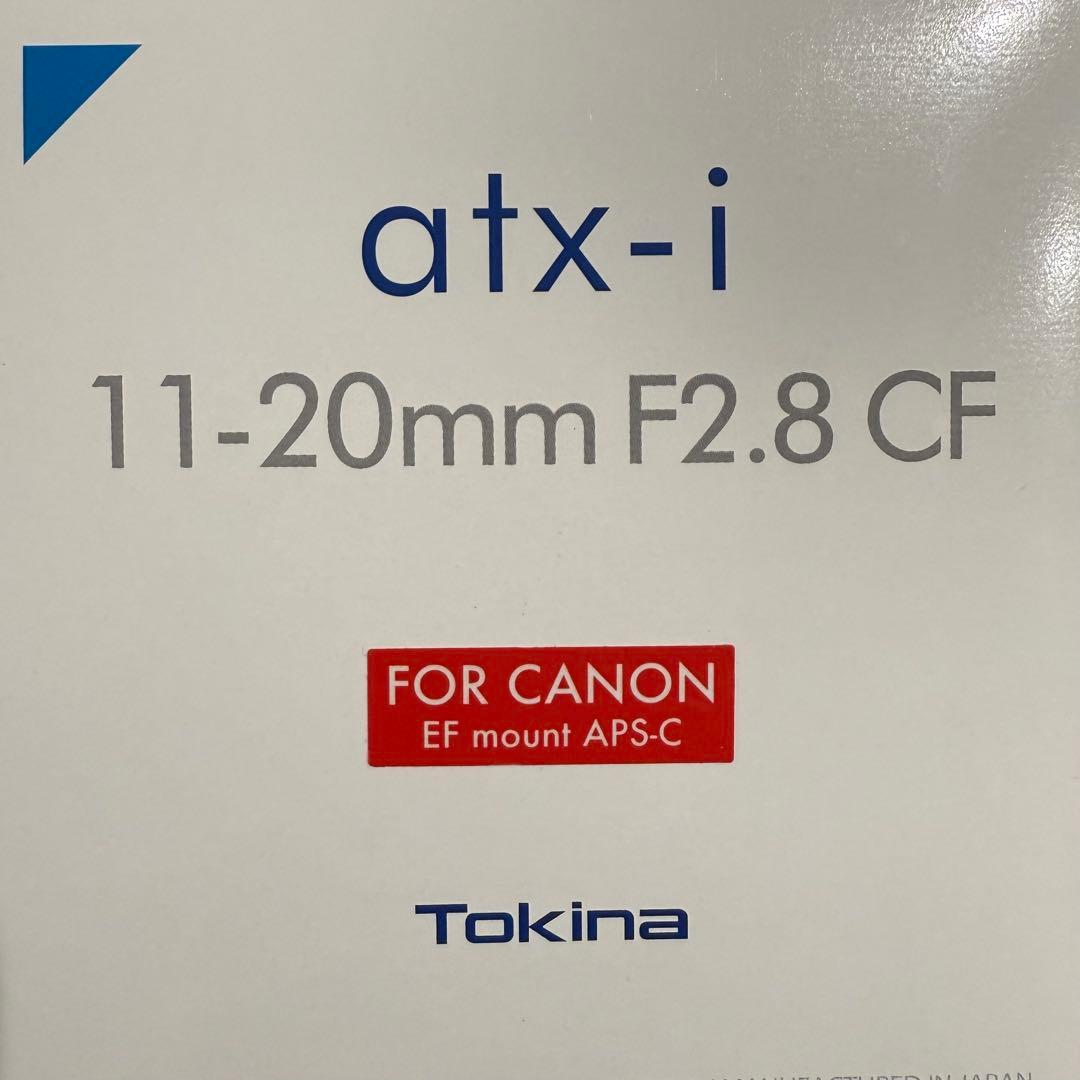【EFマウント】Tokina atx-i 11-20mm F2.8CF