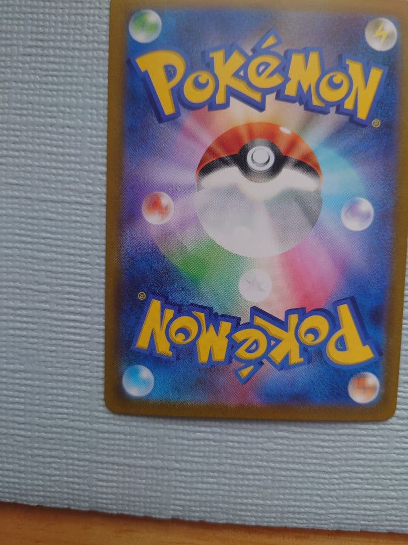 リーリエの決心 sr