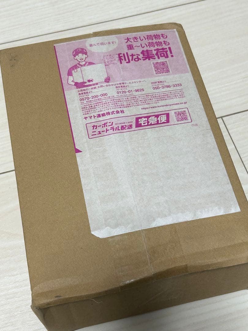 【新品未開封】ポケモンカードゲーム インフェルノX BOX シュリンク付き