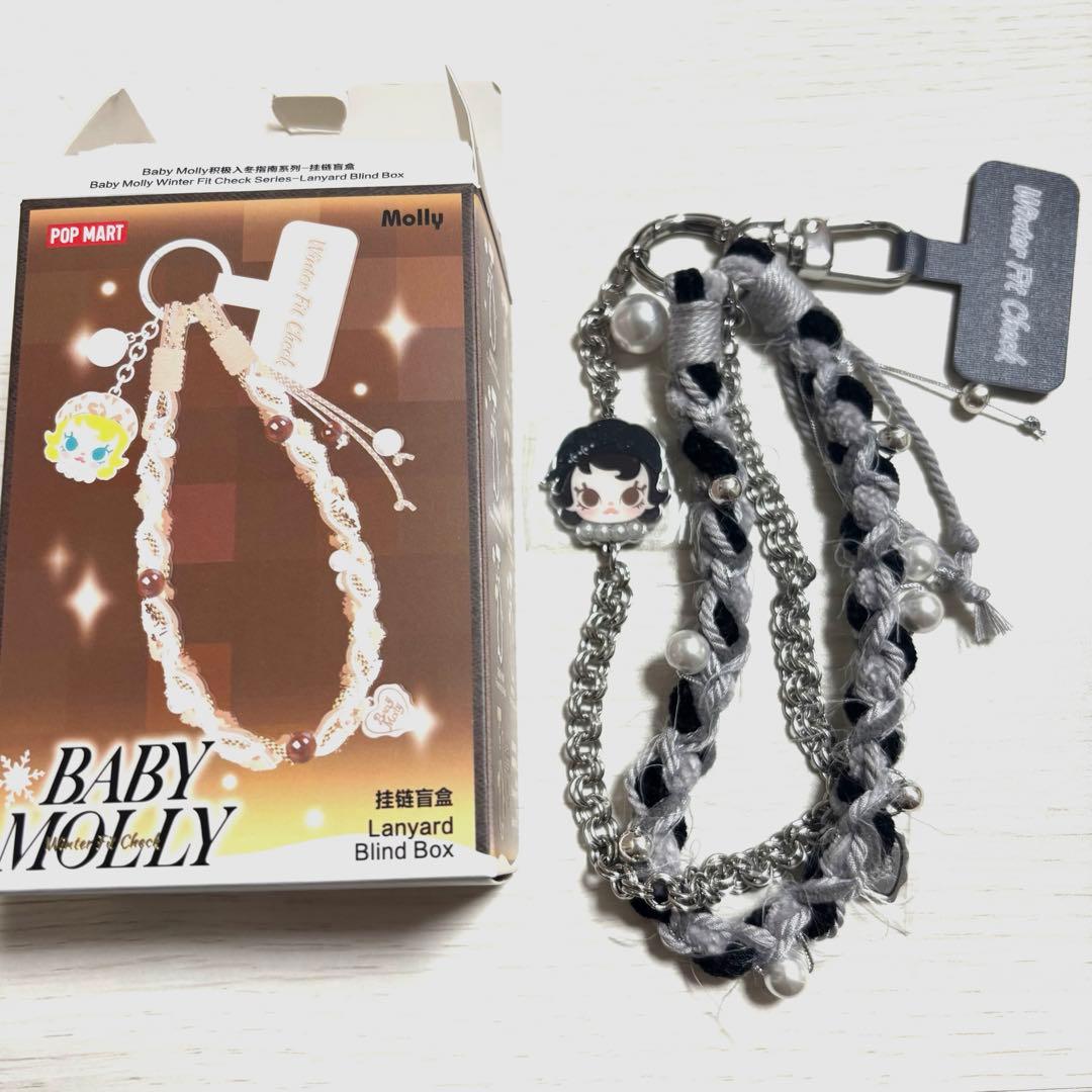 Baby Molly Winter Fit Check ベビーモリー シクレ