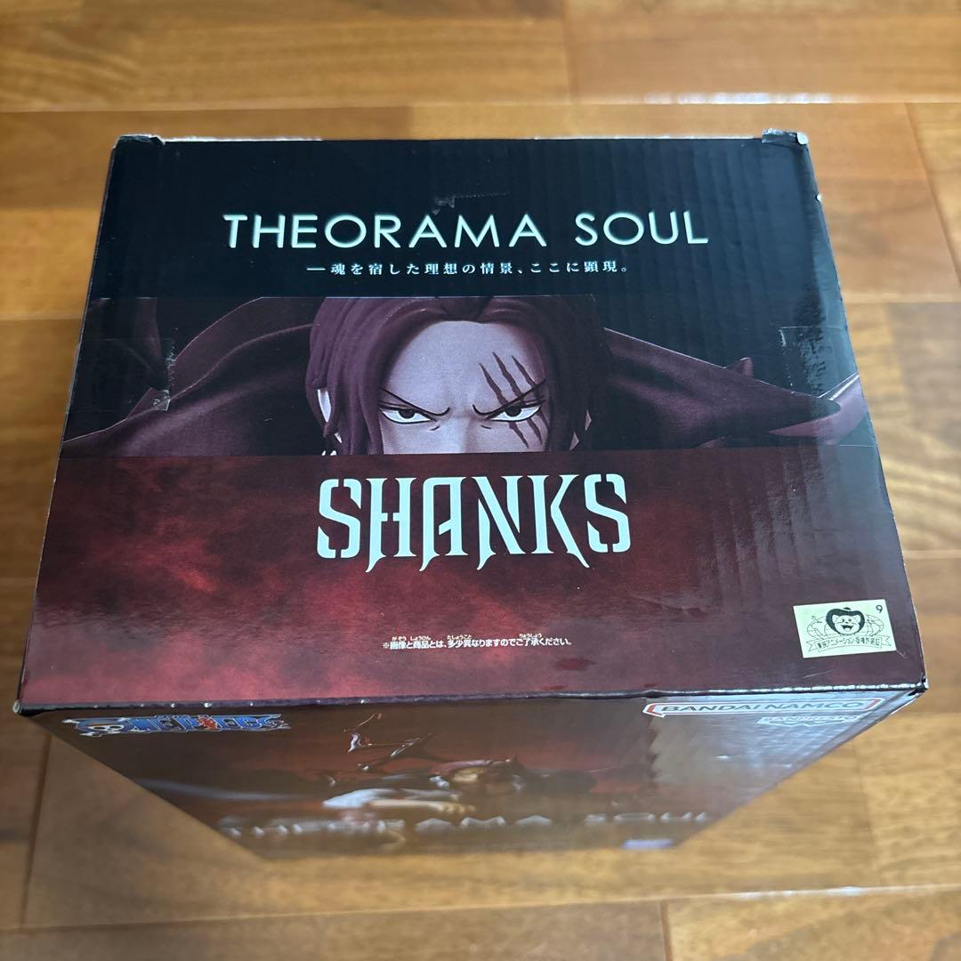 【新品】 フィギュア３体 チェンソーマン ポチタ デンジ 宿儺 シャンクス