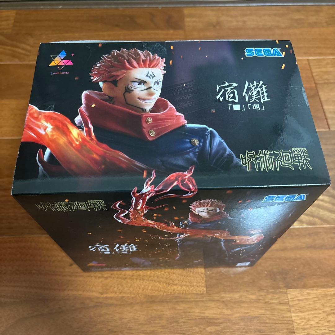 【新品】 フィギュア３体 チェンソーマン ポチタ デンジ 宿儺 シャンクス