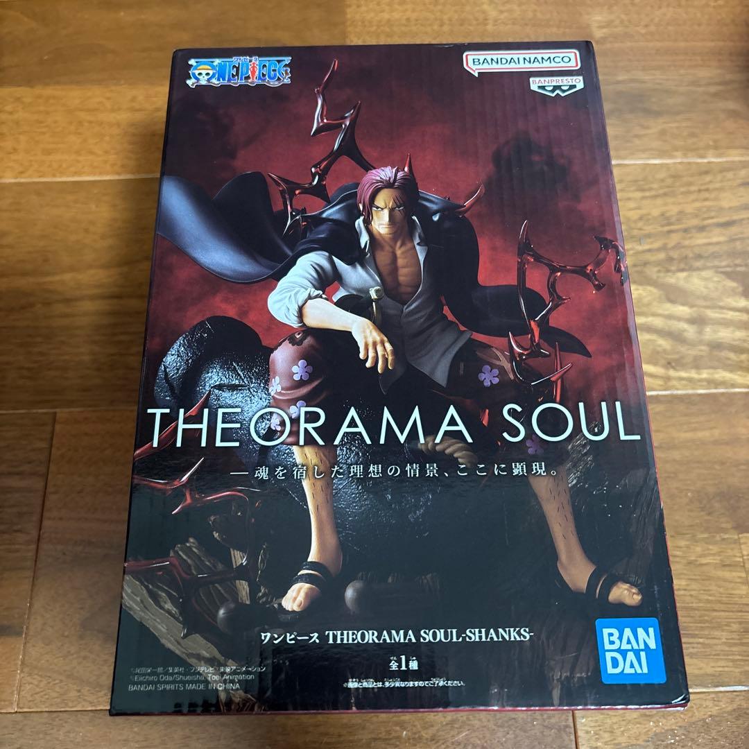 【新品】 フィギュア３体 チェンソーマン ポチタ デンジ 宿儺 シャンクス