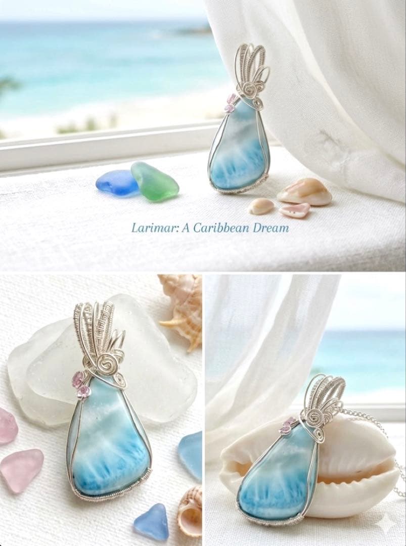 【極美品】天然石ラリマー＊ワイヤーアートペンダントトップ　海模様　ハンドメイド