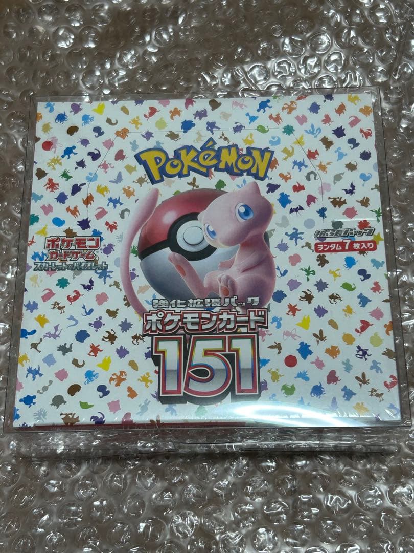 【未開封・シュリンク付】ポケモンカード151 ボックス