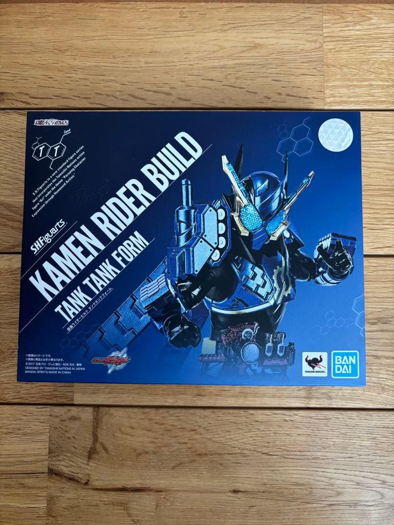 S.H.フィギュアーツ仮面ライダービルド　タンクタンクフォーム