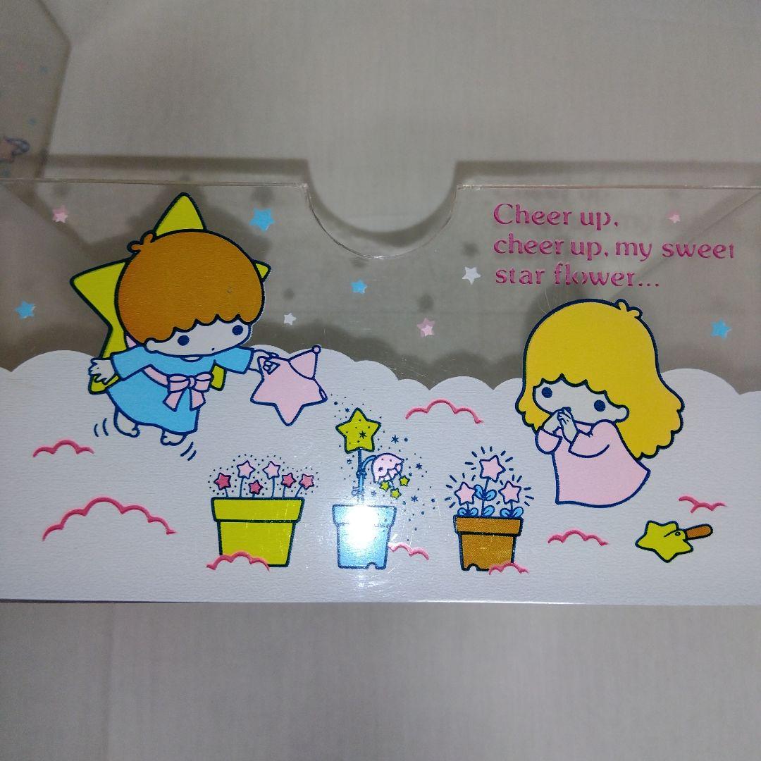 サンリオ　キキララ　リトルツインスターズ クリアアクリルボックス　1976年製