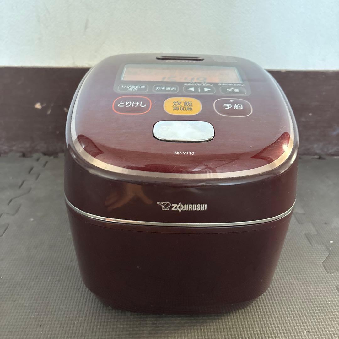 象印 NP-YT10 圧力IH炊飯器 2017