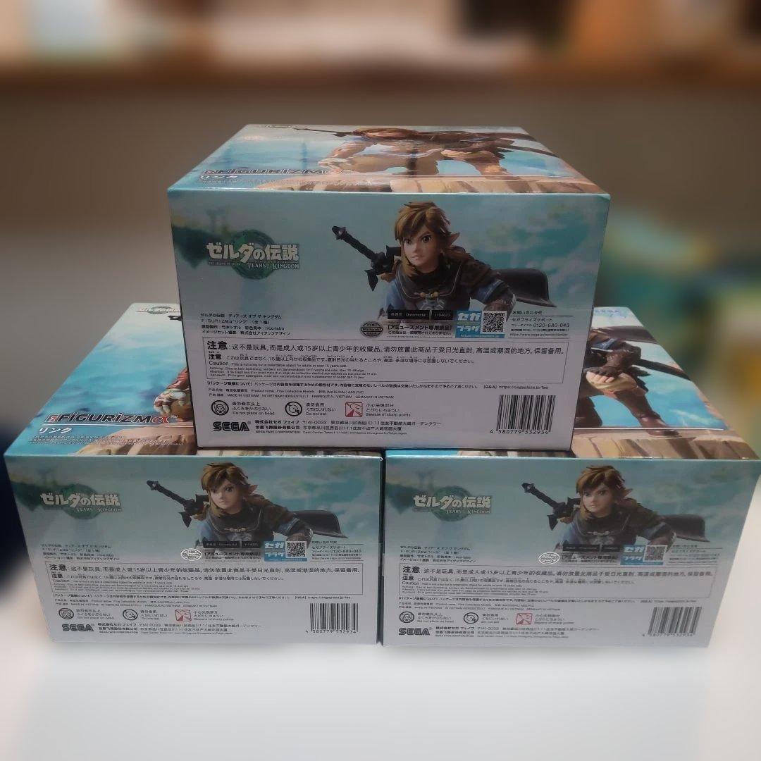 ゼルダの伝説 リンク FIGURIZMα フィギュア３体セット